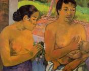 保罗 高更 : The Offering